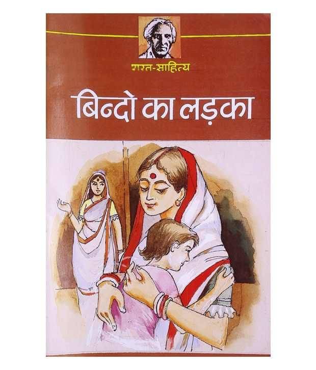     			Khushwant Singh ki Sampoorna Kahaniyaan