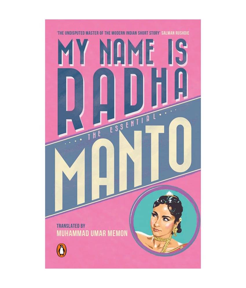    			My Name Is Radha