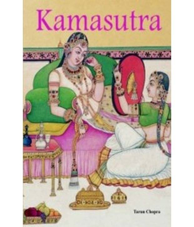     			Kamasutra Mini - English