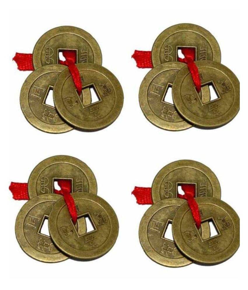     			Astro Guide Coins