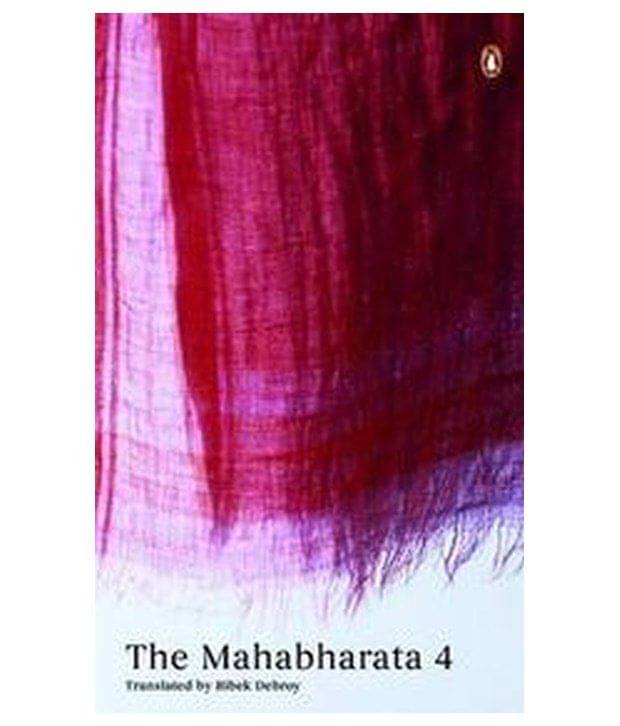     			MAHABHARATA VOL 4