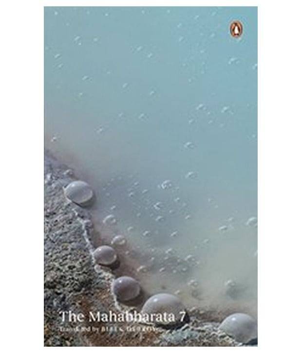     			MAHABHARATA VOL 7
