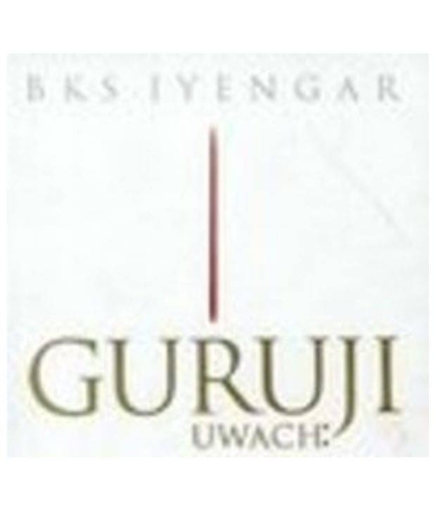    			Guruji Uwach