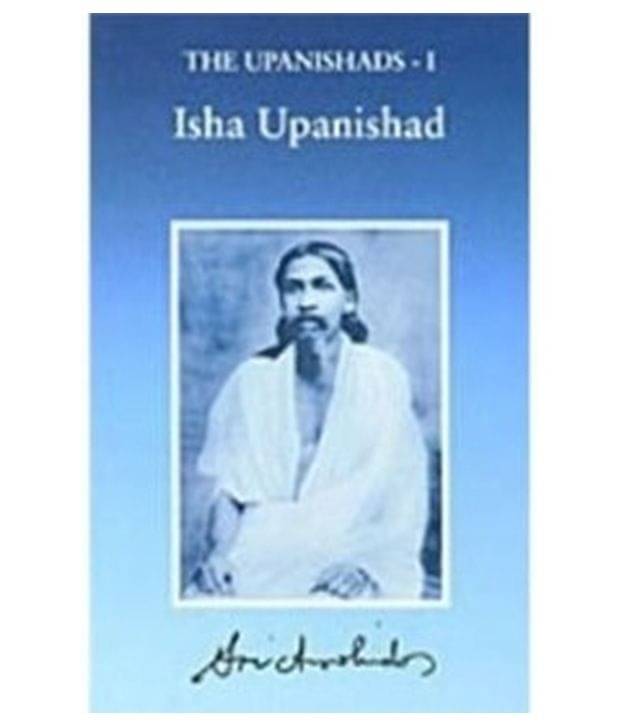     			The Upanishads: Kena and other Upanishads
