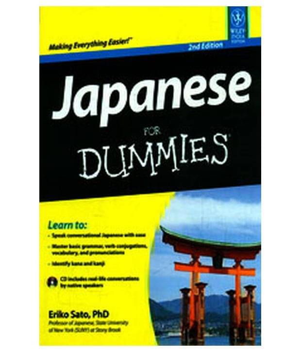     			Japanese For Dummies, 2Nd Ed
