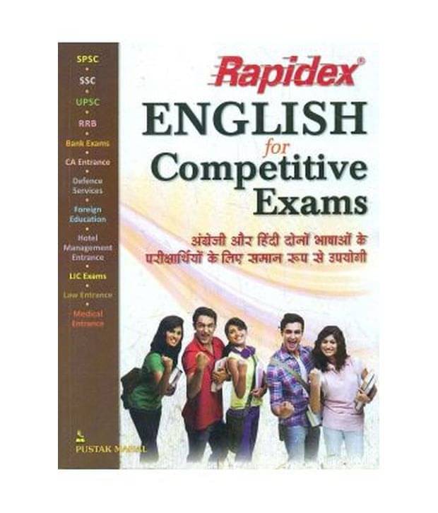 Rapidex English For Competitive Exams Rapidex English For Competitive Exams
