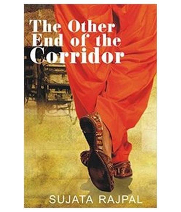 THE OTHER END OF THE CORRIDOR THE OTHER END OF THE CORRIDOR