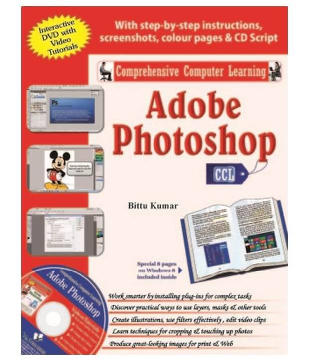 Adobe Photoshop Adobe Photoshop