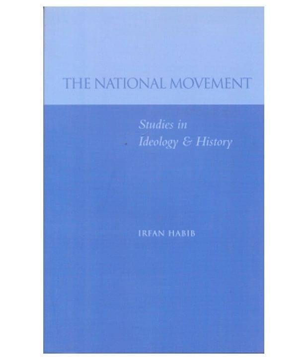     			The National Movement