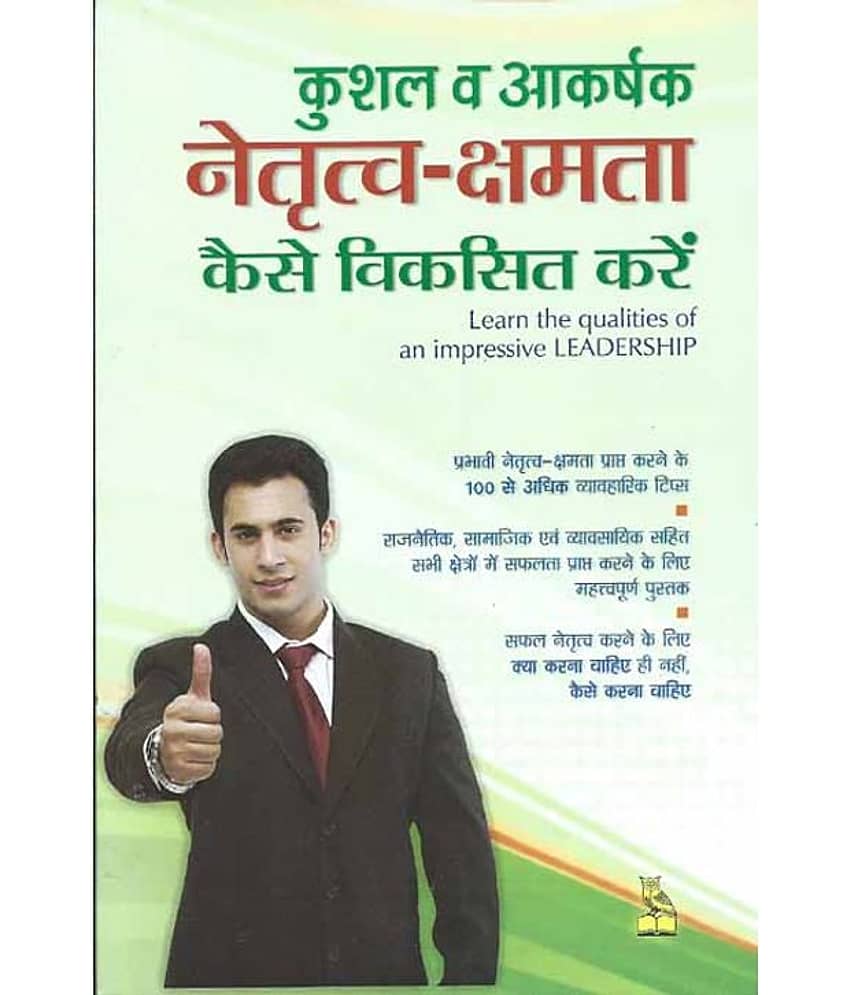 Sparky the Aibo: Robot Dogs Other Robotic Pets - Main Image