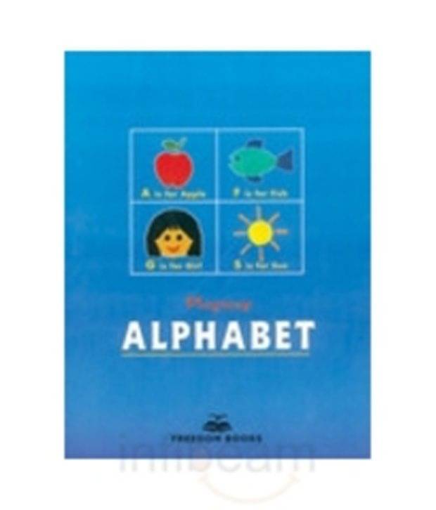     			Playway Alphabet (Fb)
