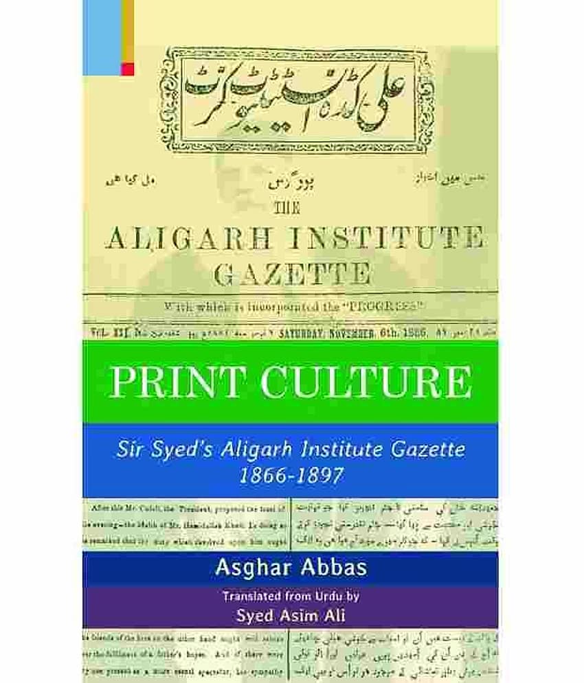 Print Culture - Stationery | Buy online on ZillyBuy