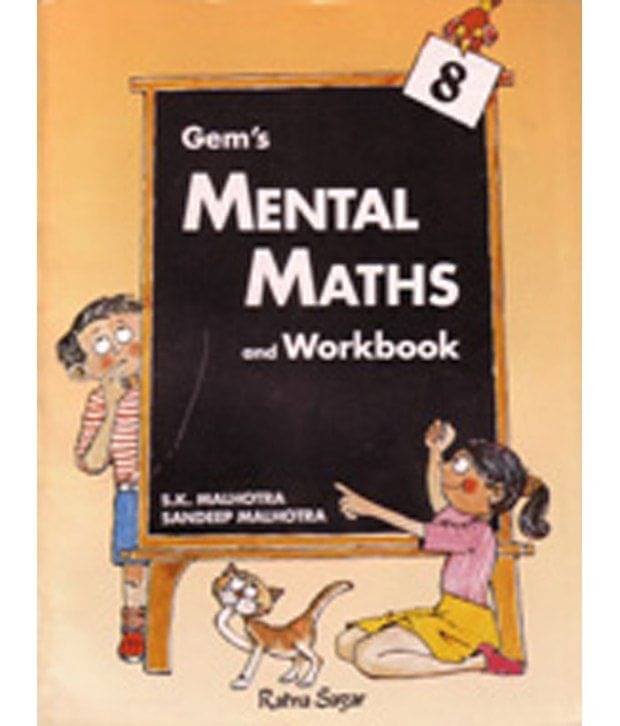     			Gems Mental Maths 8
