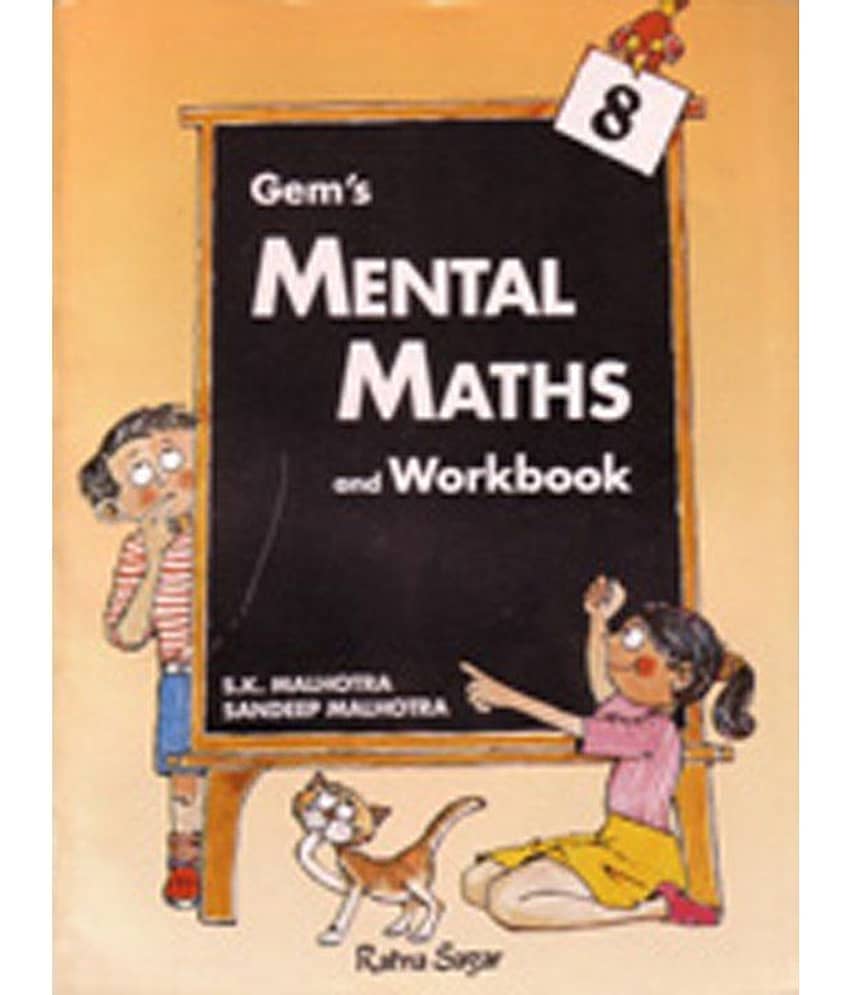 Gems Mental Maths 8 - Stationery | Buy online on ZillyBuy