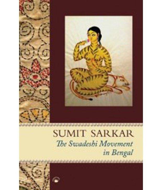     			Swadeshi Movement In Bengal 1903- 1908 Paperback