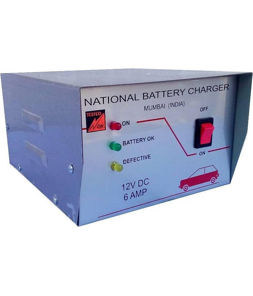 Car and Bike Battery Charger 12 Volts Ampere - Main Image
