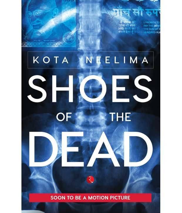     			Shoes Of The Dead