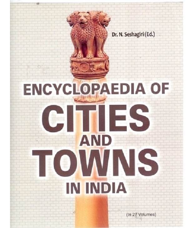     			Encyclopaedia Of Cities And Towns In India (assam) 25th Volume