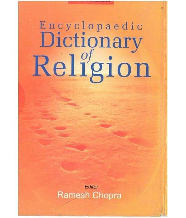 Encyclopedic Dictionary Of Religion(q-z), Vol. 3 Encyclopedic Dictionary Of Religion(q-z), Vol. 3