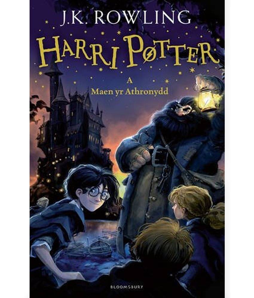 Harry Potter and the Philosophers Stone (Welsh) Harry Potter and the Philosophers Stone (Welsh)