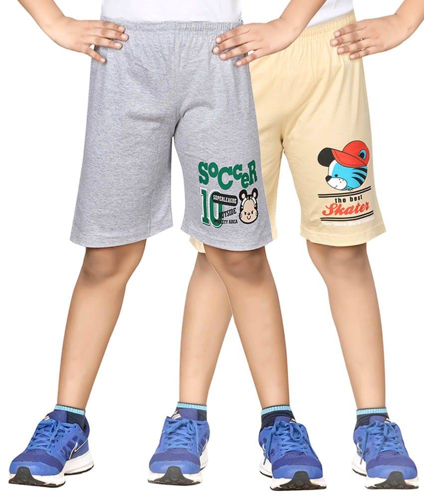     			Dongli Pack of 2 Shorts For Boys ( Beige )