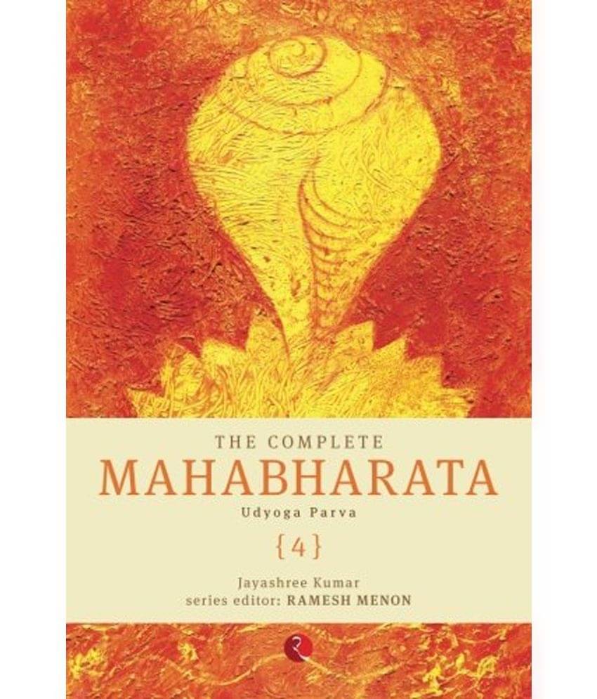     			Complete Mahabharata Udyoga Parva (4)