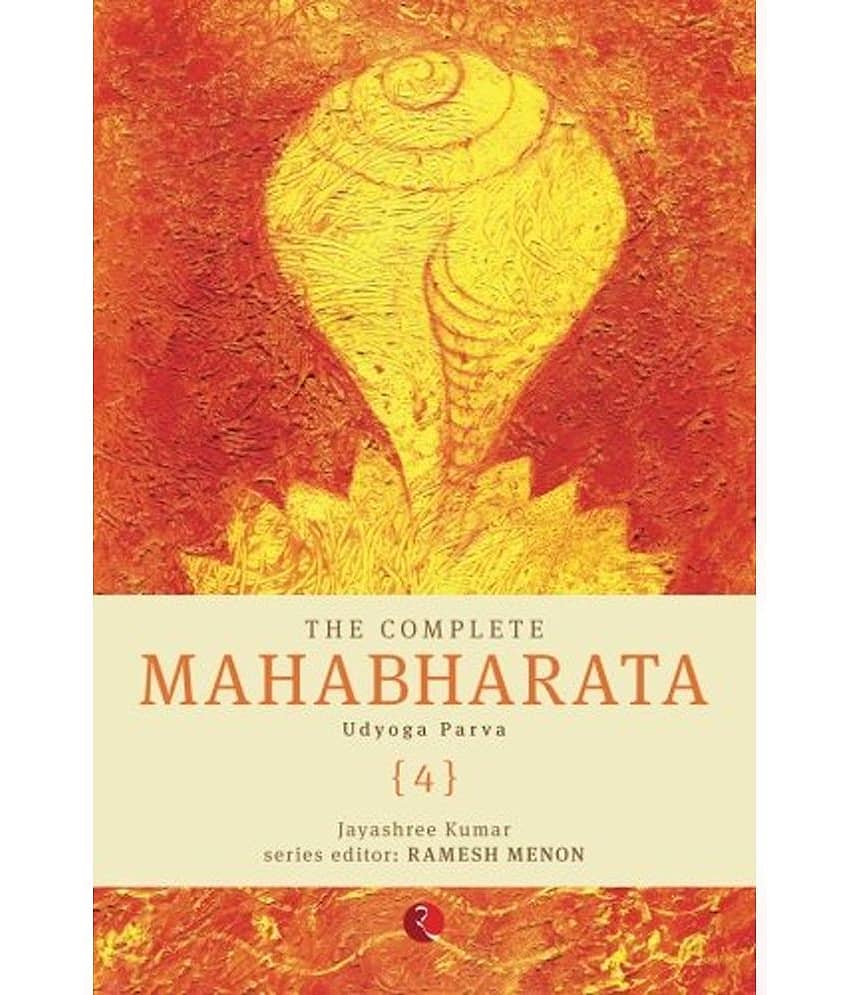 Complete Mahabharata Udyoga Parva (4) - Stationery | Buy online on ZillyBuy