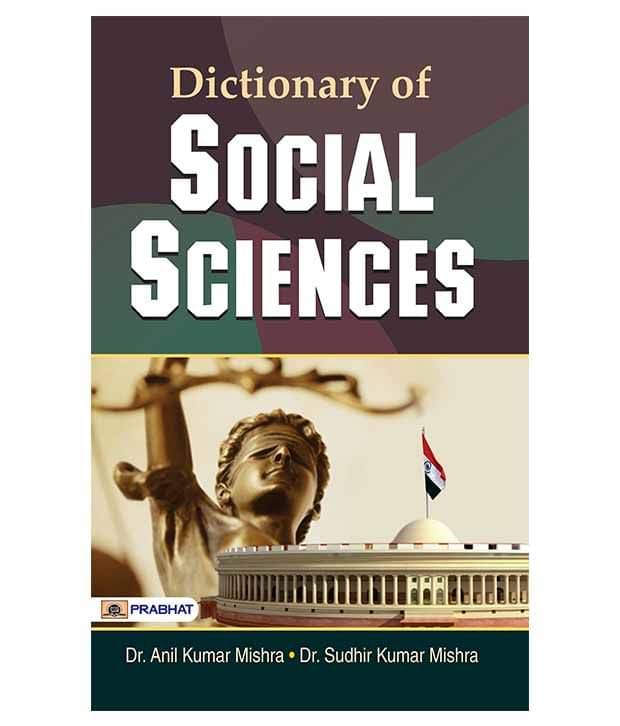     			Dictionary Of Social Sciences Paperback English