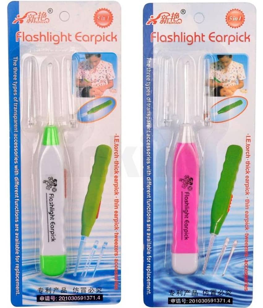 Brand seal