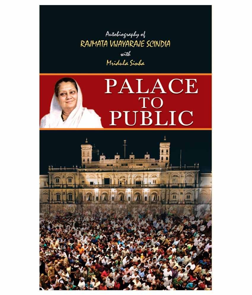 Palace to Public Hardback English First Edition 2016 Palace to Public Hardback English First Edition 2016
