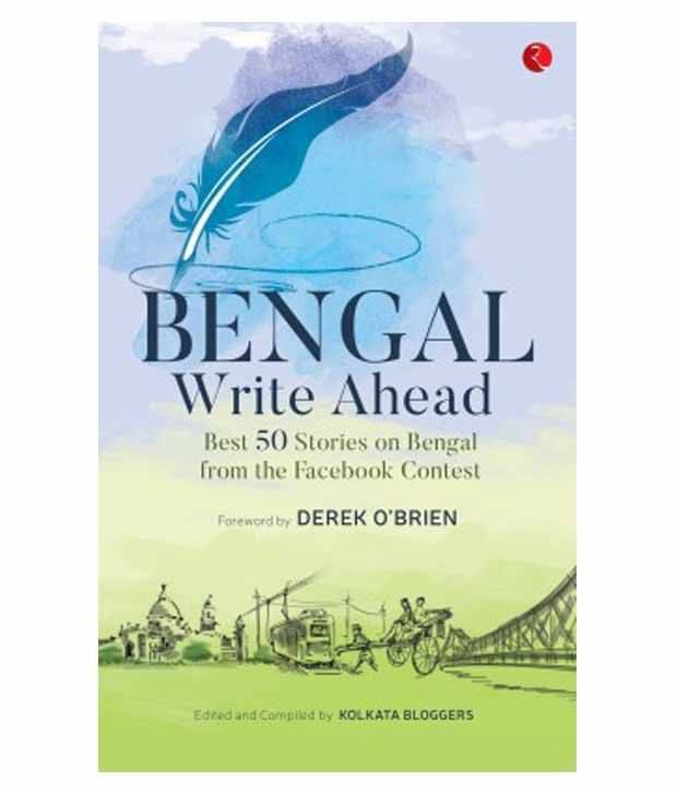     			Bengal Write Ahead best 50 Stories From The Facebook Contest Paperback English