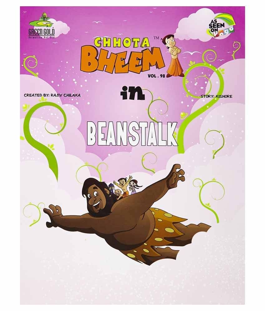 Chhota Bheen Vol 98 in Beans Talk Paperback English Chhota Bheen Vol 98 in Beans Talk Paperback English