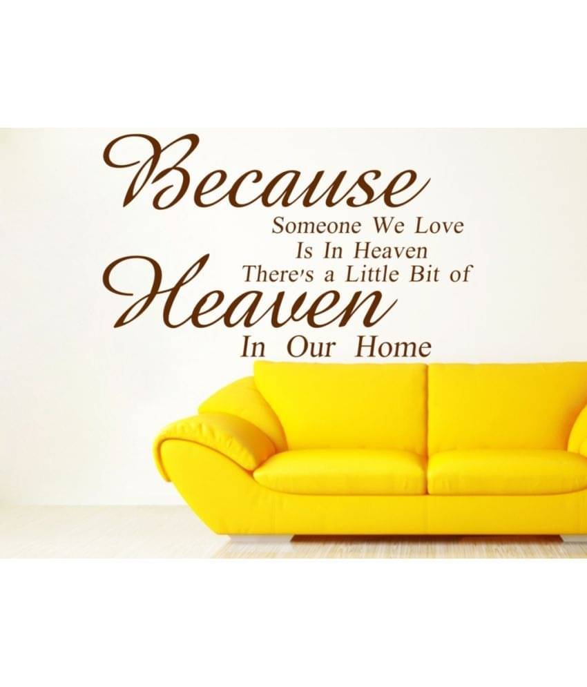     			Decor Villa Abstract Vinyl Wall Stickers