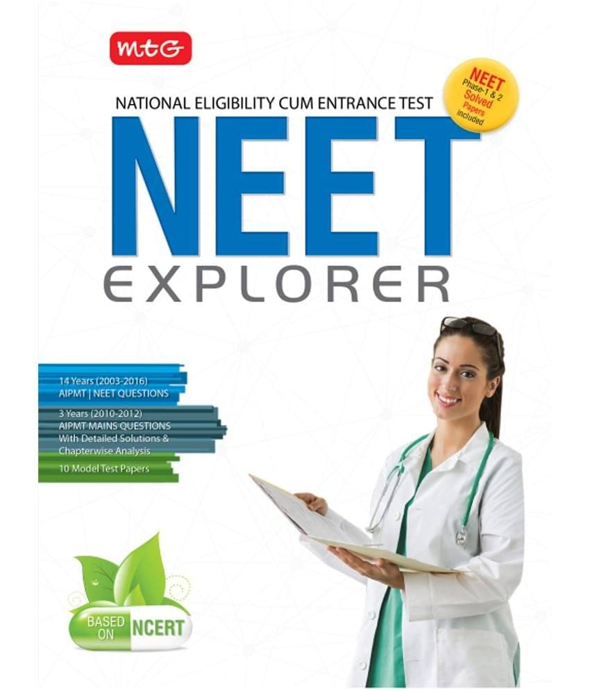     			NEET Explorer