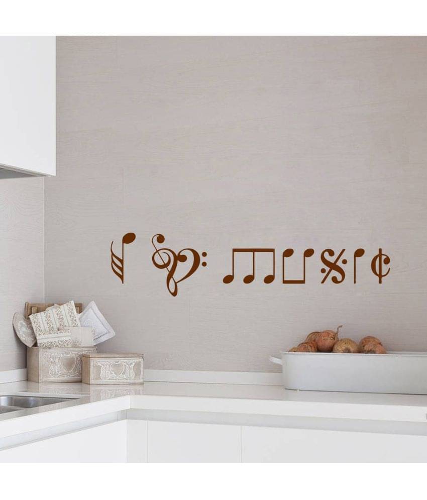     			Decor Villa Only music PVC Wall Stickers