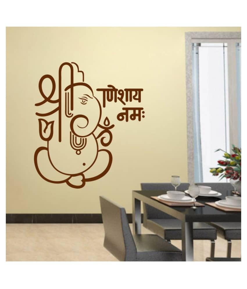 Decor Villa Shree Ganeshay Namah PVC Wall Stickers