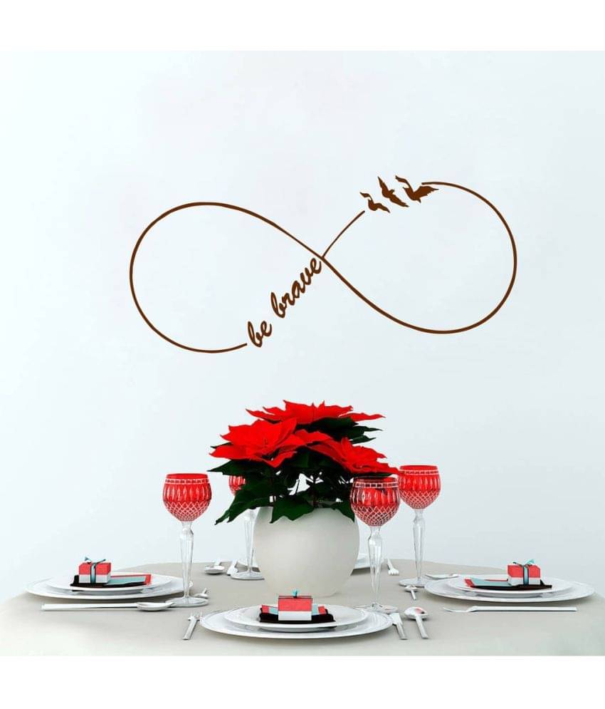 Decor Villa Eight PVC Wall Stickers     			Decor Villa Eight PVC Wall Stickers