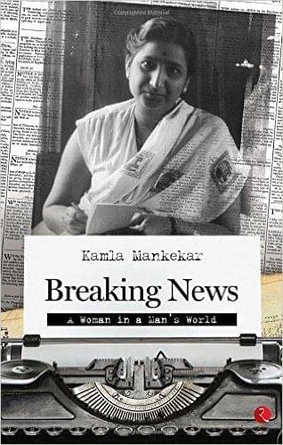     			Breaking News A Woman In A Man'S World