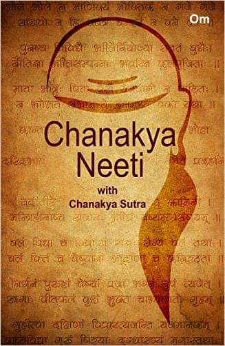     			Chanakya Neeti with Chanakya Sutra