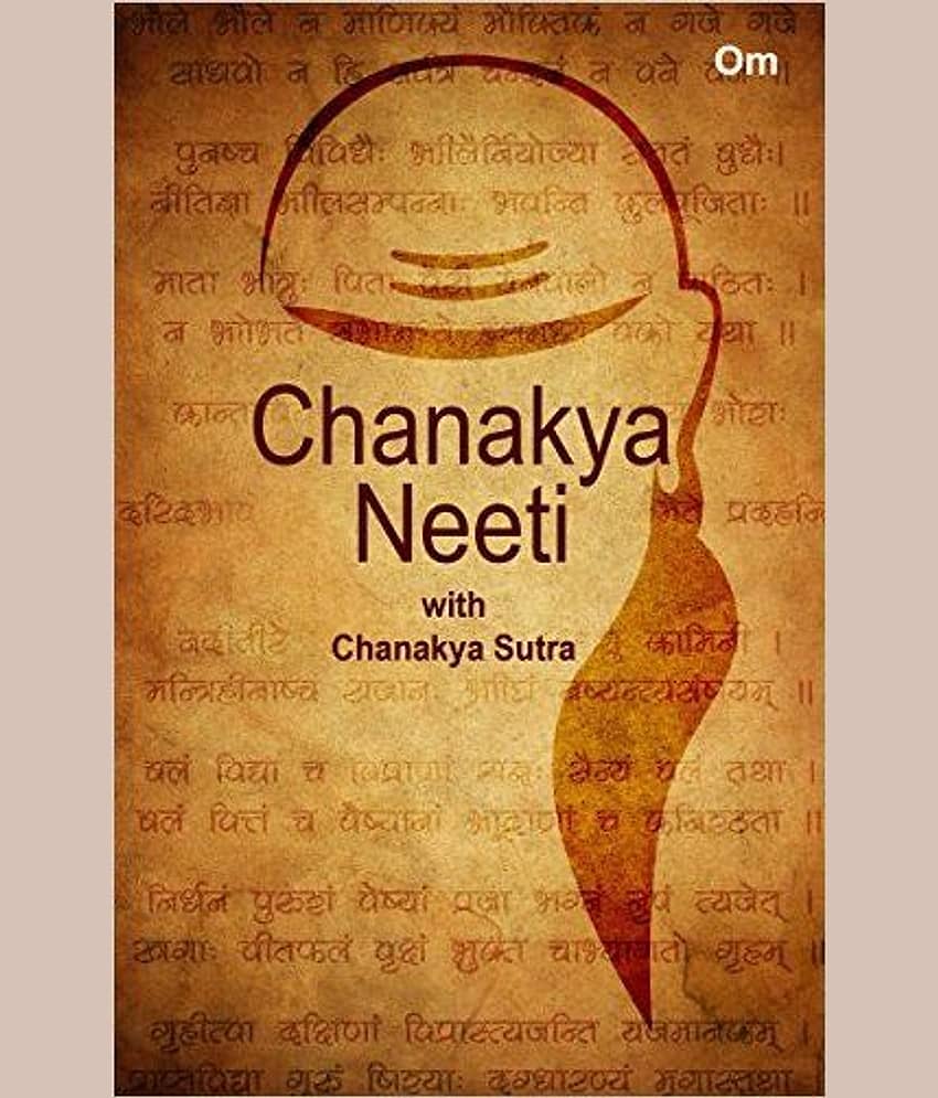 Chanakya Neeti with Chanakya Sutra - Stationery | Buy online on ZillyBuy
