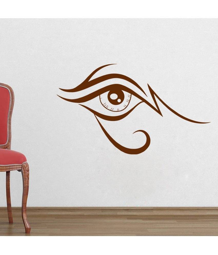 Decor Villa I Can See You PVC Wall Stickers Decor Villa I Can See You PVC Wall Stickers