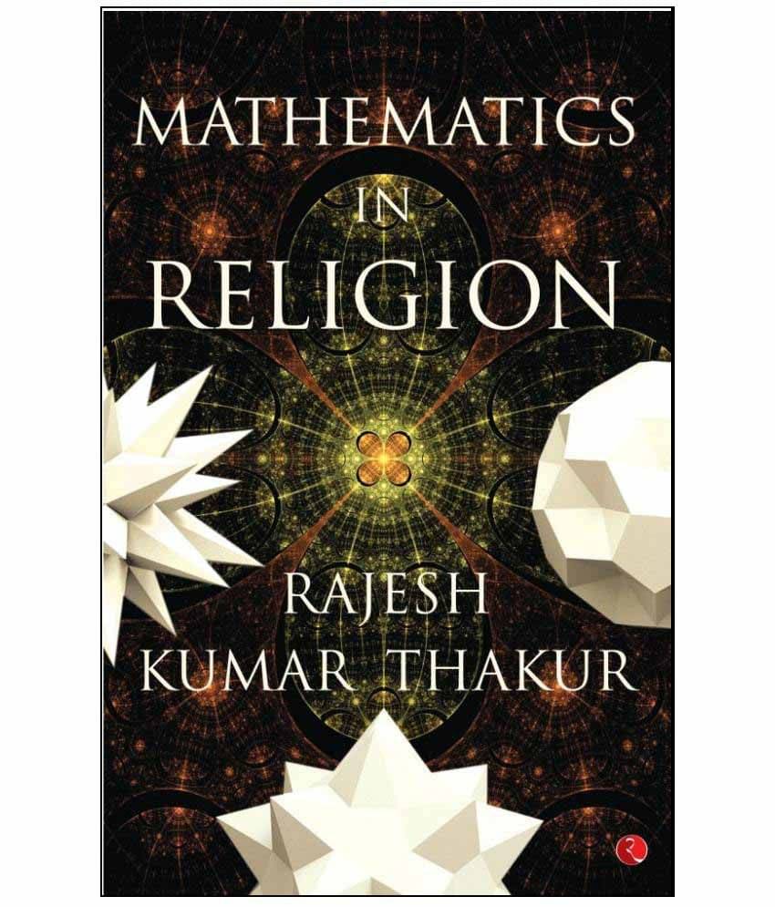    			Mathematics In Religion Paperback English