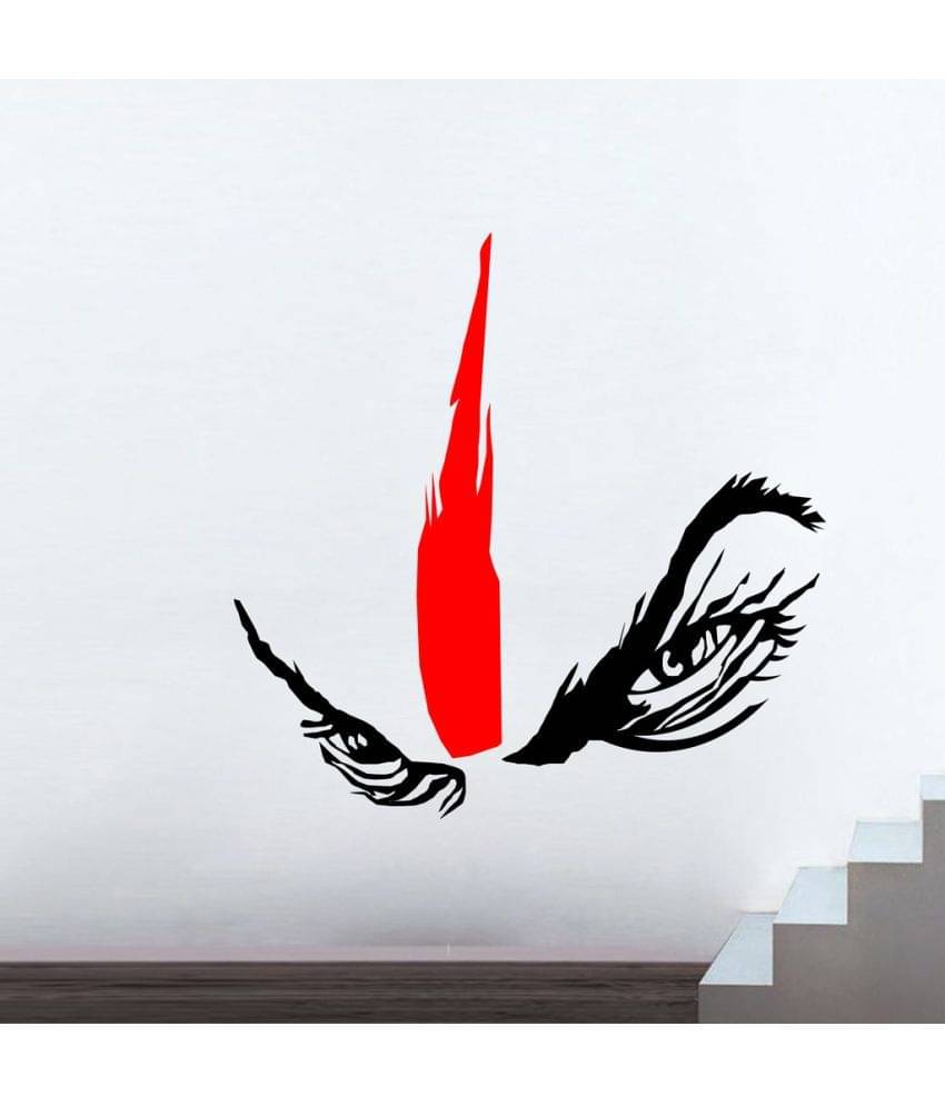 Decor Villa Angry Eyes PVC Wall Stickers Decor Villa Angry Eyes PVC Wall Stickers