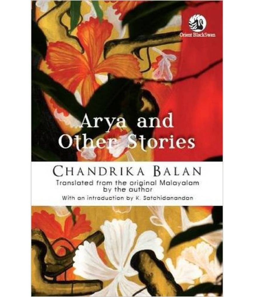     			Arya And Other Stories Paperback English