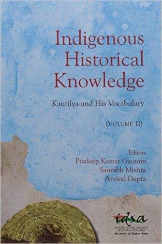     			INDIGENOUS HISTORICAL KNOWLWDGE