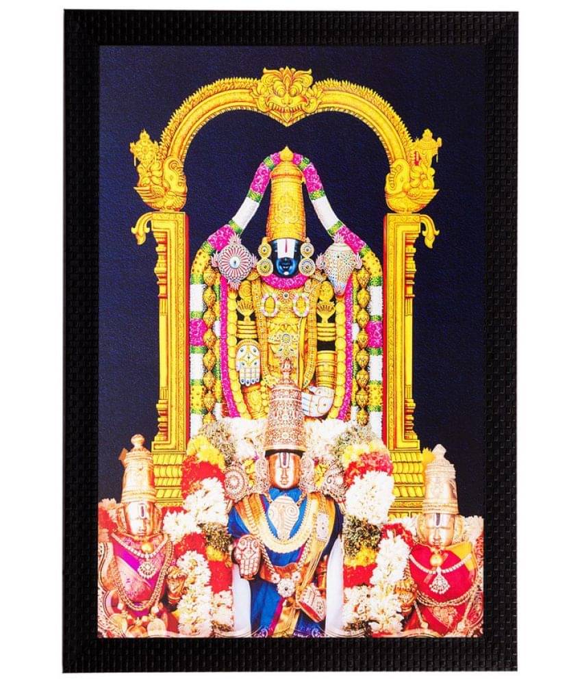     			eCraftIndia Multicoloured Lord Balaji UV Wall Art