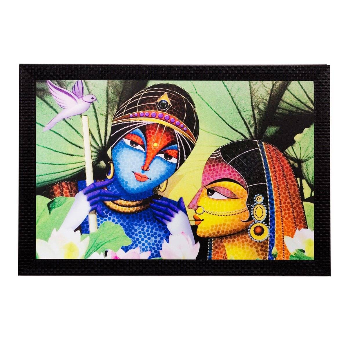     			eCraftIndia Multicoloured Radha Krishna UV Wall Art