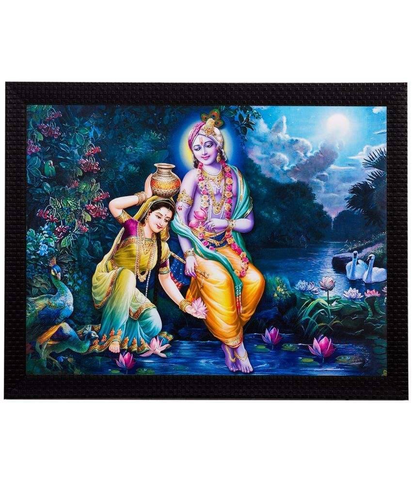 eCraftIndia Multicoloured Radha Krishna Matt Textured Framed Artwork eCraftIndia Multicoloured Radha Krishna Matt Textured Framed Artwork
