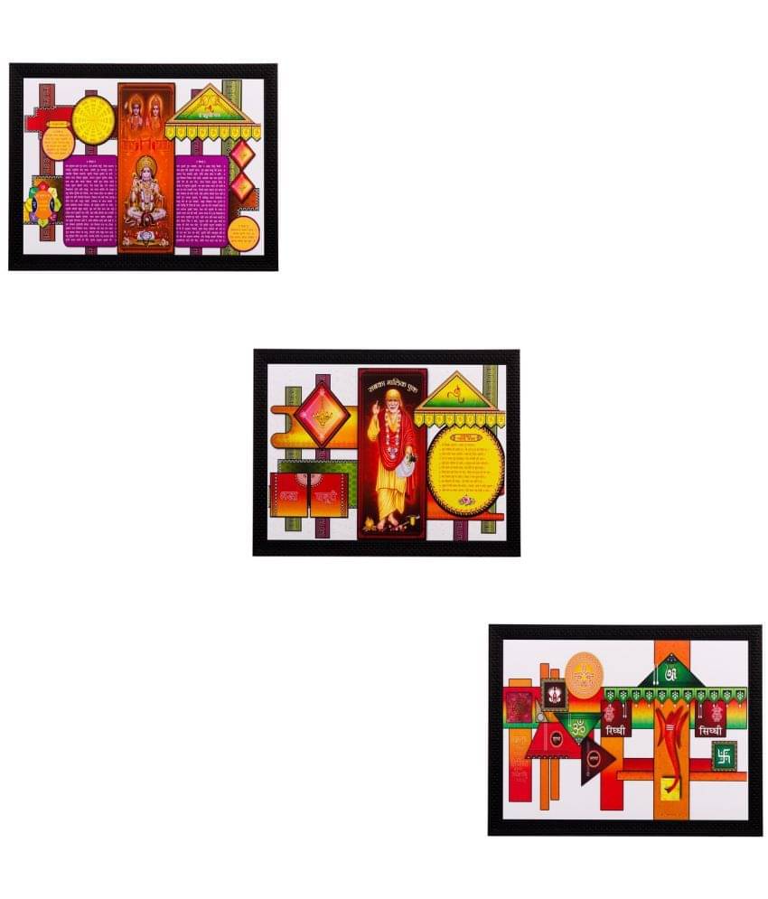     			eCraftIndia Wood Art Prints With Frame 3 Combination