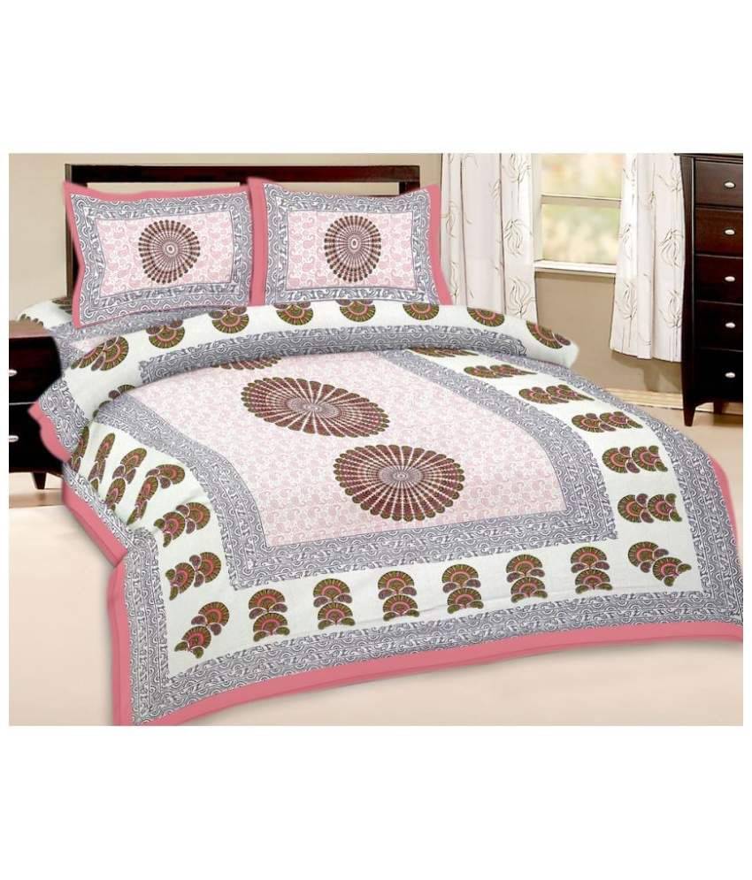 Uniqchoice Cotton Double Bedsheet ( Multi ) Uniqchoice Cotton Double Bedsheet ( Multi )